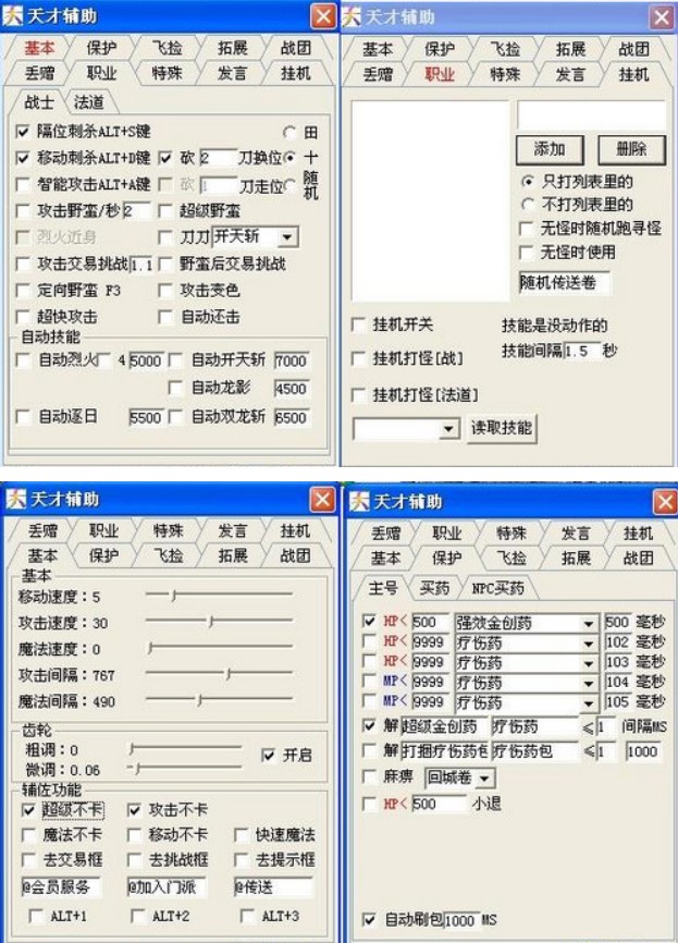 ����o������������o����ʹ���f��