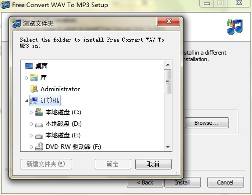 Free Convert WAV to MP3��ΰ��b���D�İ��b�̌W