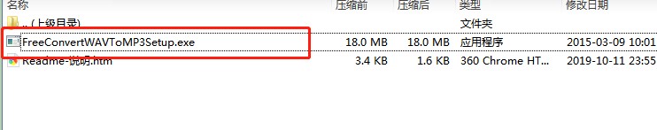 Free Convert WAV to MP3��ΰ��b���D�İ��b�̌W