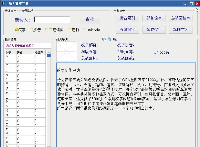 �o�����A�ֵ�ٷ����dʹ�ý̌W(xu��)
