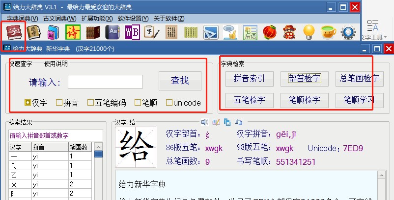 �o�����A�ֵ�ٷ����dʹ�ý̌W(xu��)