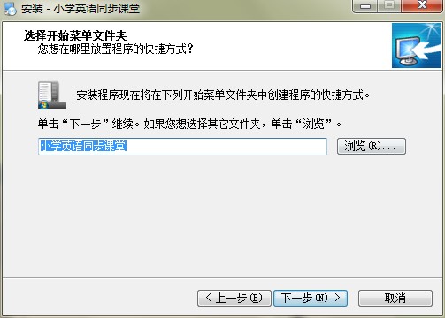 С�W(xu��)Ӣ�Z(y��)ͬ���n�ùٷ����dԔ���B