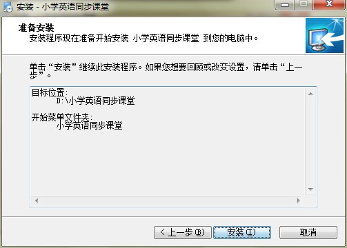 С�W(xu��)Ӣ�Z(y��)ͬ���n�ùٷ����dԔ���B