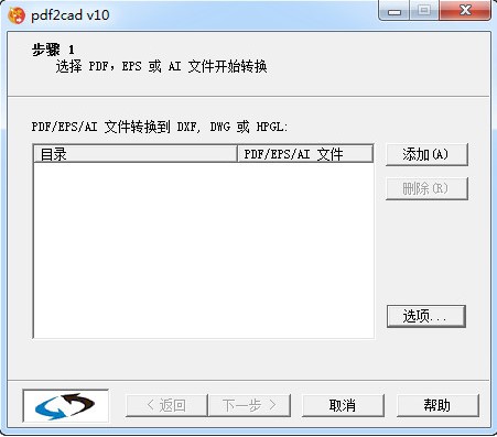 pdf2cad�ٷ����d���ܽ�B�Ͱ��b���E