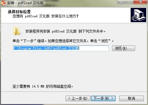 pdf2cad�ٷ����d���ܽ�B�Ͱ��b���E