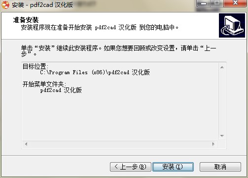 pdf2cad�ٷ����d���ܽ�B�Ͱ��b���E
