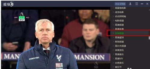 ��������X��ʹ�ó�Ҋ���}���