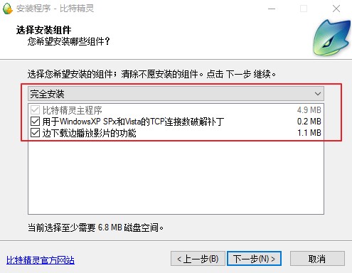 ���ؾ��`����BT�N���ļ�������B