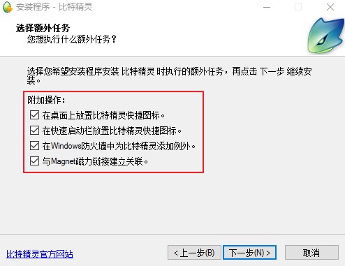 ���ؾ��`����BT�N���ļ�������B