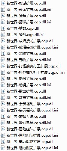 ��q������ƽ�qq���С�ļ���ʹ�÷���