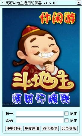 ������ӛ�����f��