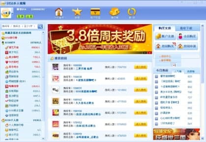 ��ôʹ��9158ҕ�l