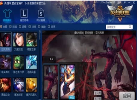 Ӣ���˰ٌ��䰲�b�̳̽�B