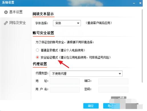 ΢���������d���bʹ�ü��ɽ�B