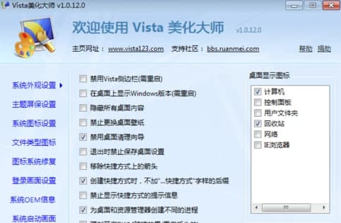 vista��(y��u)���ٷ����d