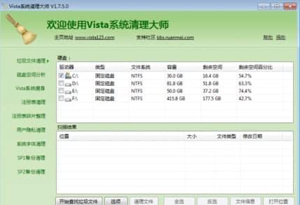 vista��(y��u)���ٷ����d