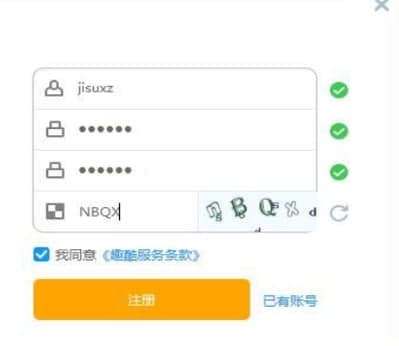 ��ôʹ�ÿ����Α�