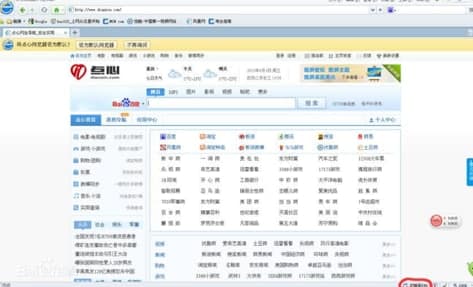 ��ôʹ���c�Ğg�[��