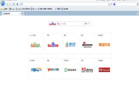 ��ôʹ���c�Ğg�[��