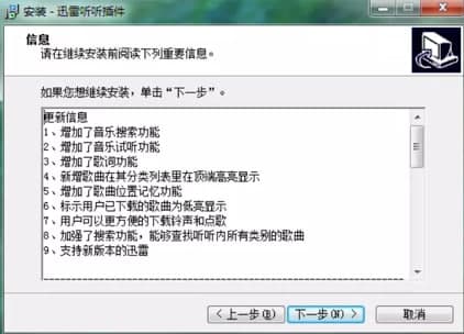 Ѹ��  ���b�̳̽�B