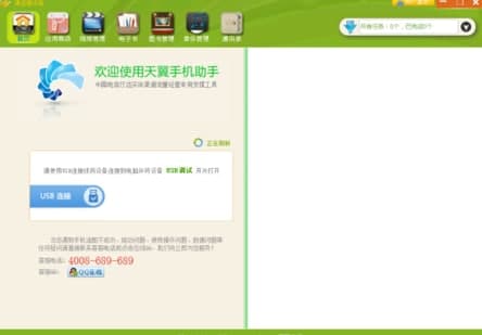 �����֙C���ֹٷ����d