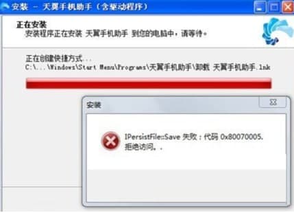 �����֙C���ֹٷ����d