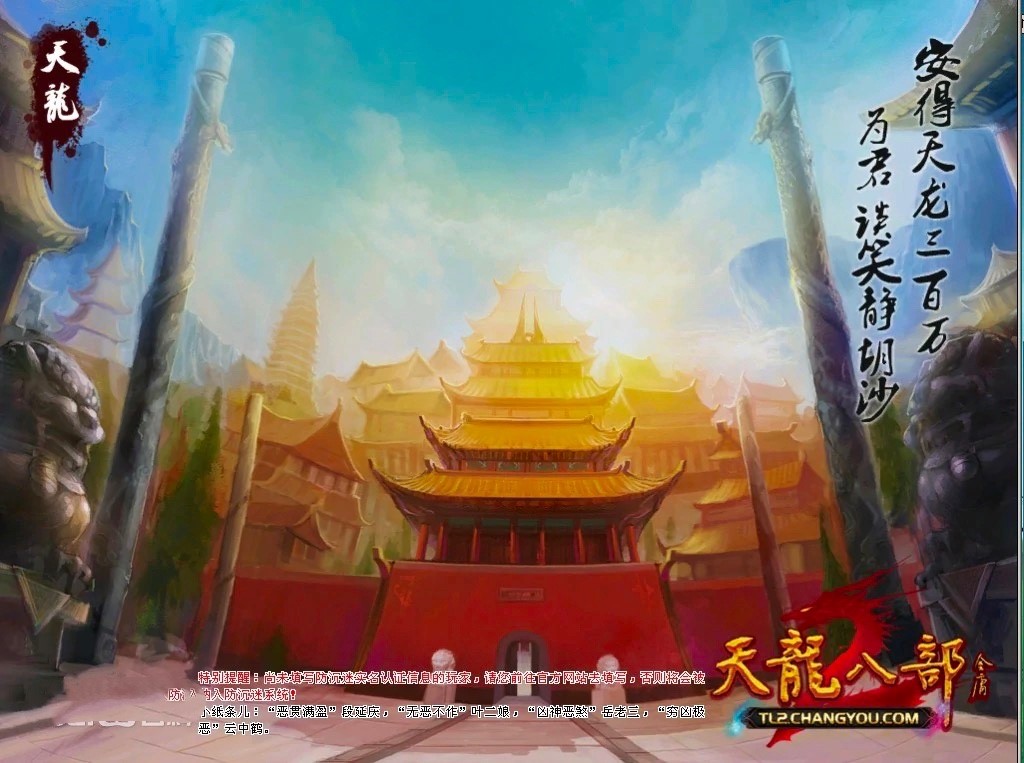 ����ħ���o�����߹�����ɫ��B��ʹ�ý̳�