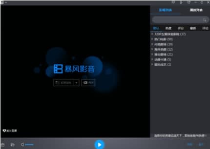 ���LӰ��2009���b�̳̽�B