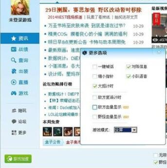 Ӣ���˺������֣�Ӣ�����o�����ߣ�ʹ�÷�����B