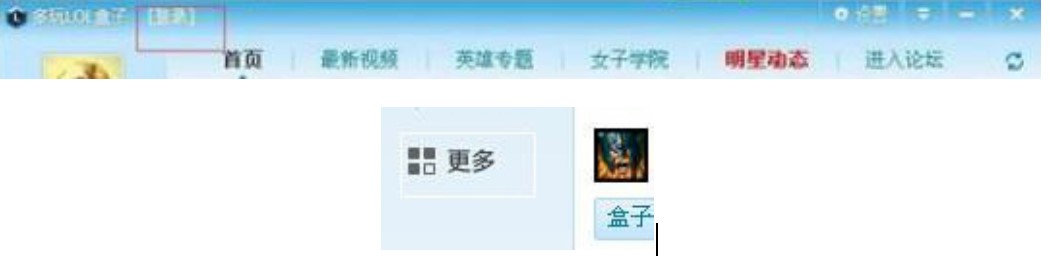 Ӣ���˺������֣�Ӣ�����o�����ߣ�ʹ�÷�����B