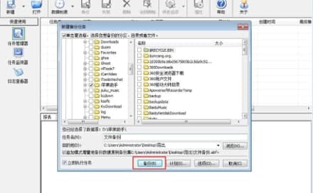 ��ôʹ�Ð۔����