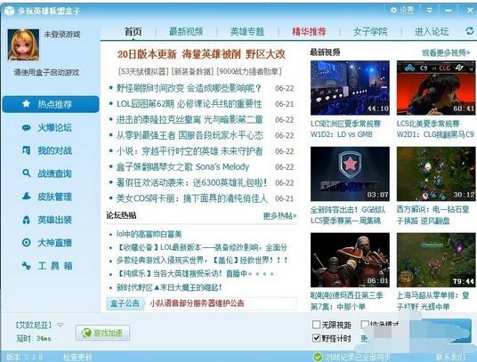  Ӣ��(li��n)�����֣�Ӣ��(li��n)�˺��ӣ���(zh��n)������ԃ����