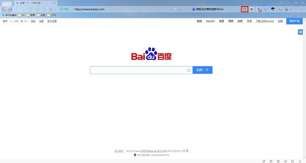 360�O�ٞg�[���ϾW���E����̌W