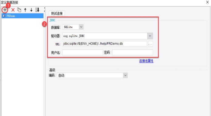 FineReport��I(y��)��(b��o)�����ߔ�(sh��)��(j��)�B�Ӹ���