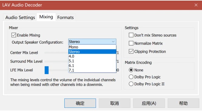 LAV Filters��a�������O(sh��)�ý̌W(xu��)