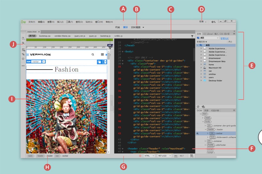 Adobe Dreamweaver CS4�ٷ����dʹ�Î���