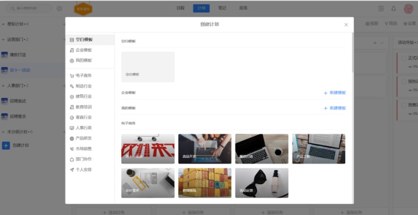 ������ٷ����d����ʹ�ý̌W