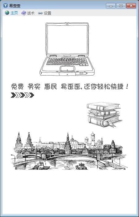 ������ͷ��������ֹٷ����d���ֽ̌W