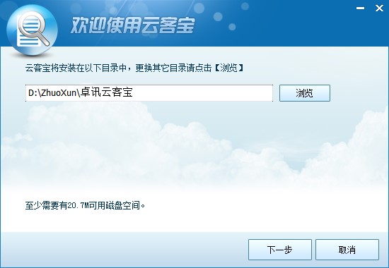 ׿Ӎ�ƿ͌��������c�Ͱ��b�̌W