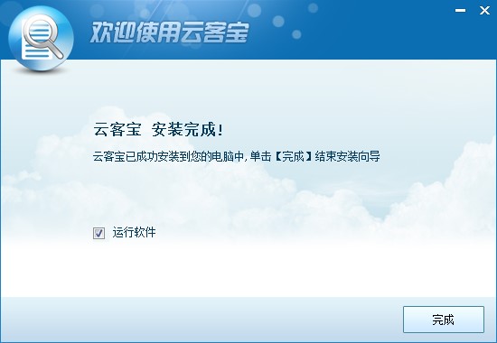 ׿Ӎ�ƿ͌��������c�Ͱ��b�̌W