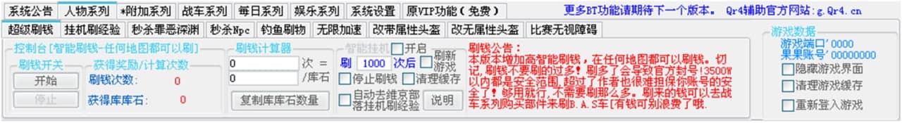 4399����R���o����B