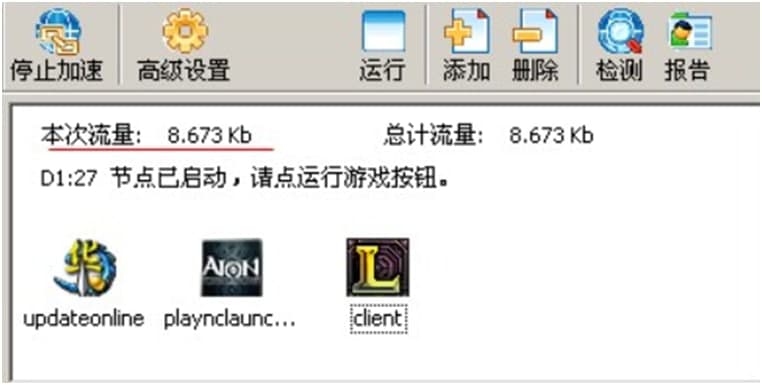 lol���ü�������LOL���팣�ð棩ʹ���f��