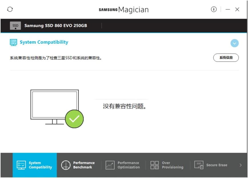 Magician��Samsung SSD Magician��ʹ���f��