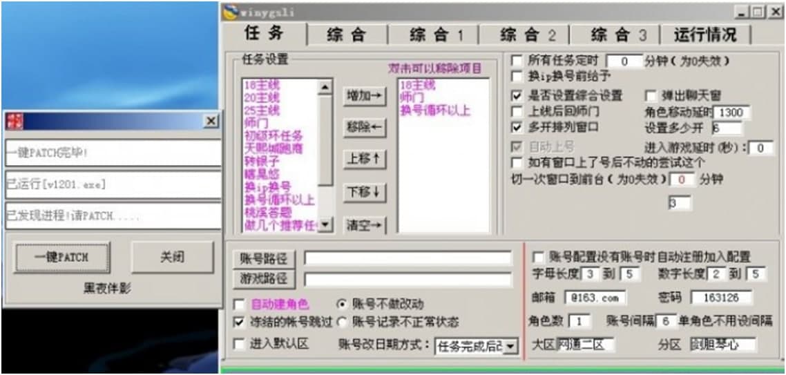 qq���������o�����Α��B