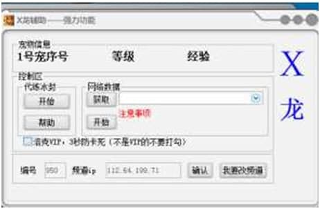 x���o�����������x���o����ʹ�÷���