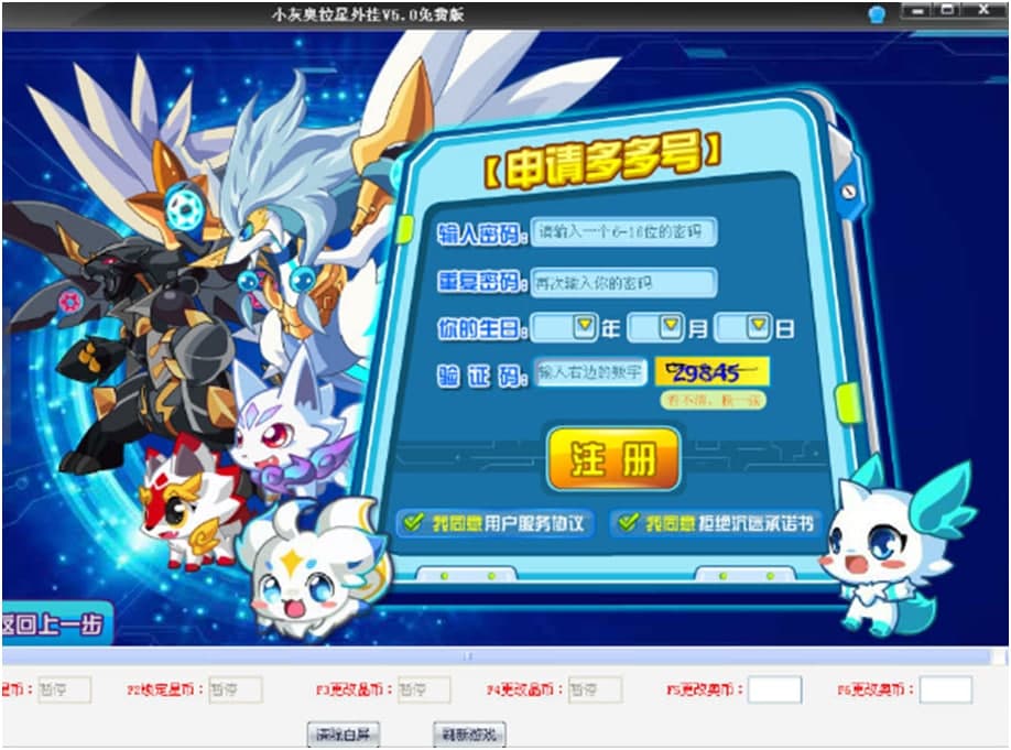 �W�����o��ʹ�÷���