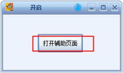 �W�����o��ʹ�÷���