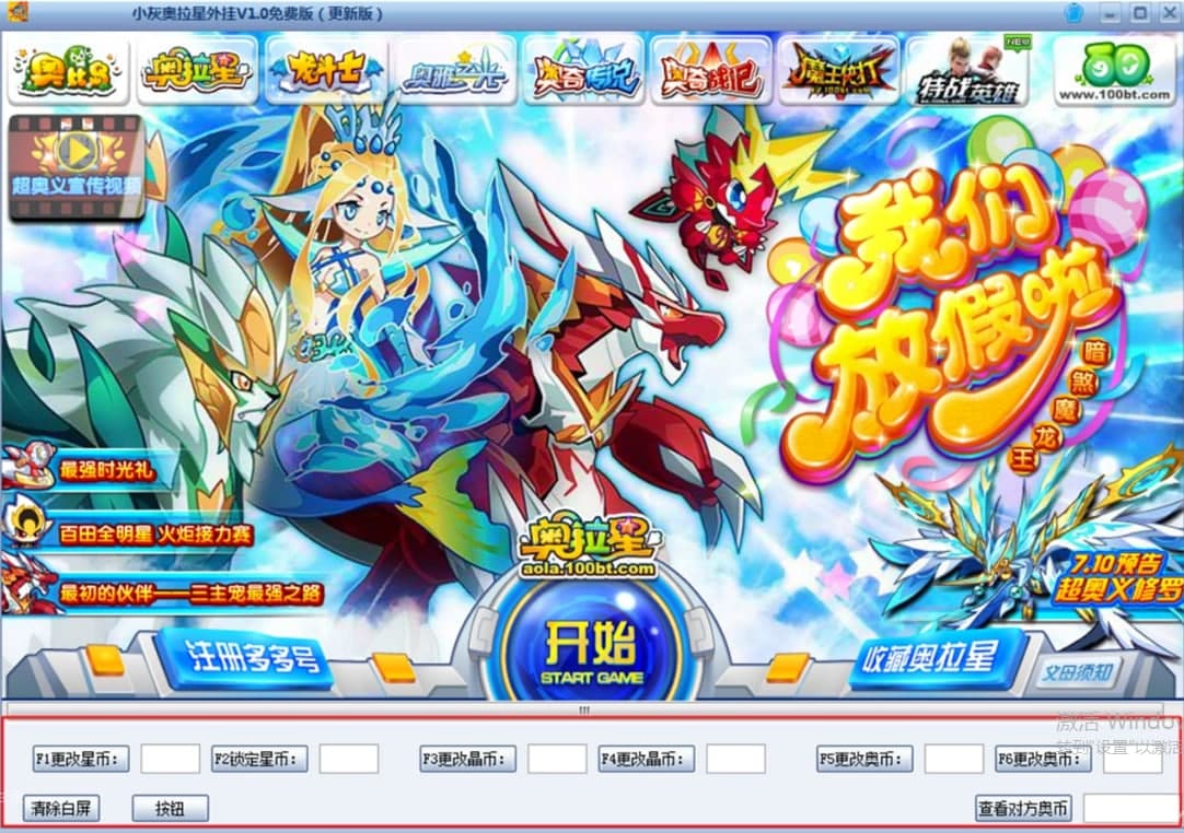 �W�����o��ʹ�÷���