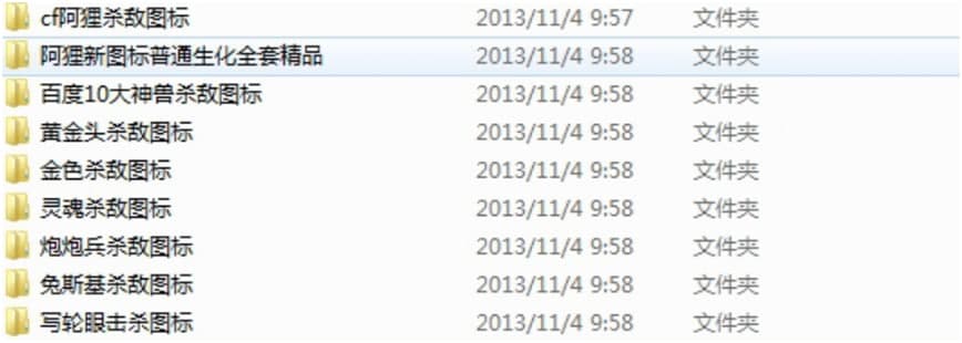 ��Խ�𾀓����D��(bi��o)�޸ķ���