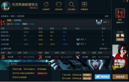 ����Ӣ���ˌ��йٷ����d